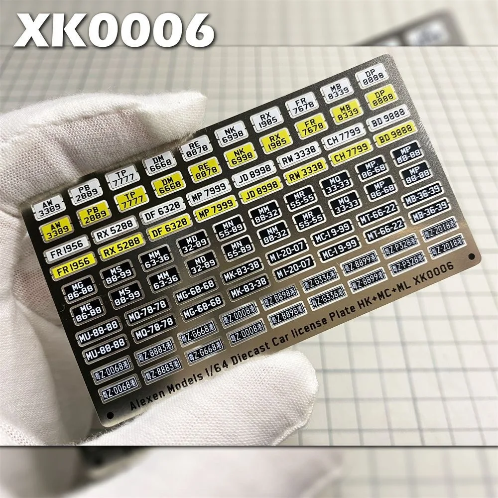 1:64 Metal License Plate Model Is Suitable for 1/64 Luxury Car and Sports Car Model Accessories Modification