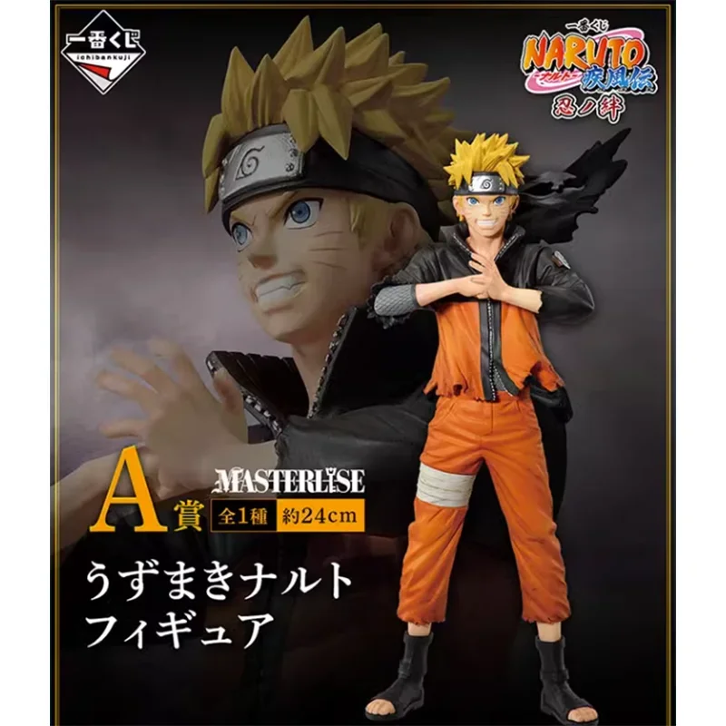 Bandai Original NARUTO Anime Figure Uzumaki Naruto Uchiha Sasuke Gaara Action Figure Toys for Kids Gift Collectible Model