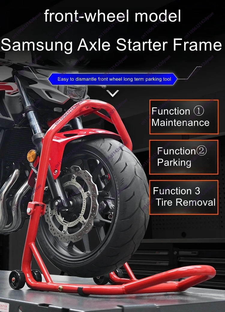 

Motorcycle Heavy Duty Front Wheel Lifter Parking Rack Mount Maintenance Repair Tool