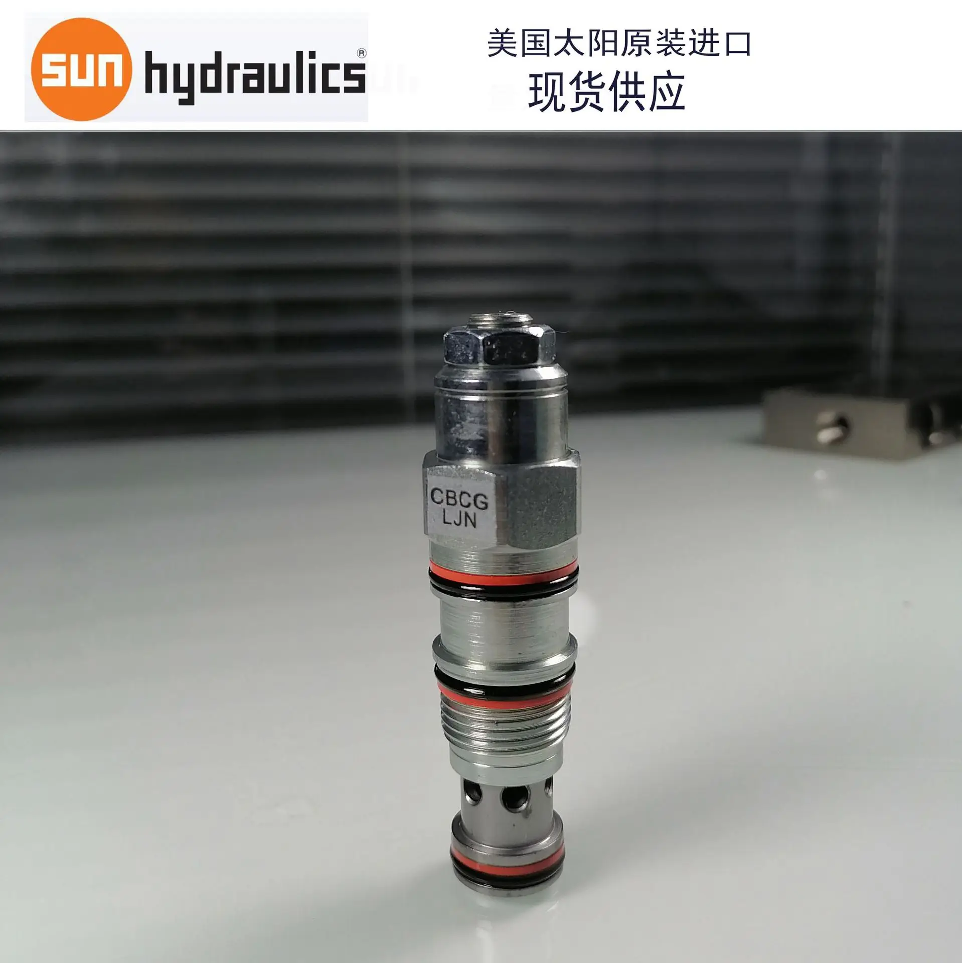 CBCA-LHN Counterbalance Valve 60LPM Maximum Set Pressure 280bar SUN Threaded Cartridge Valve