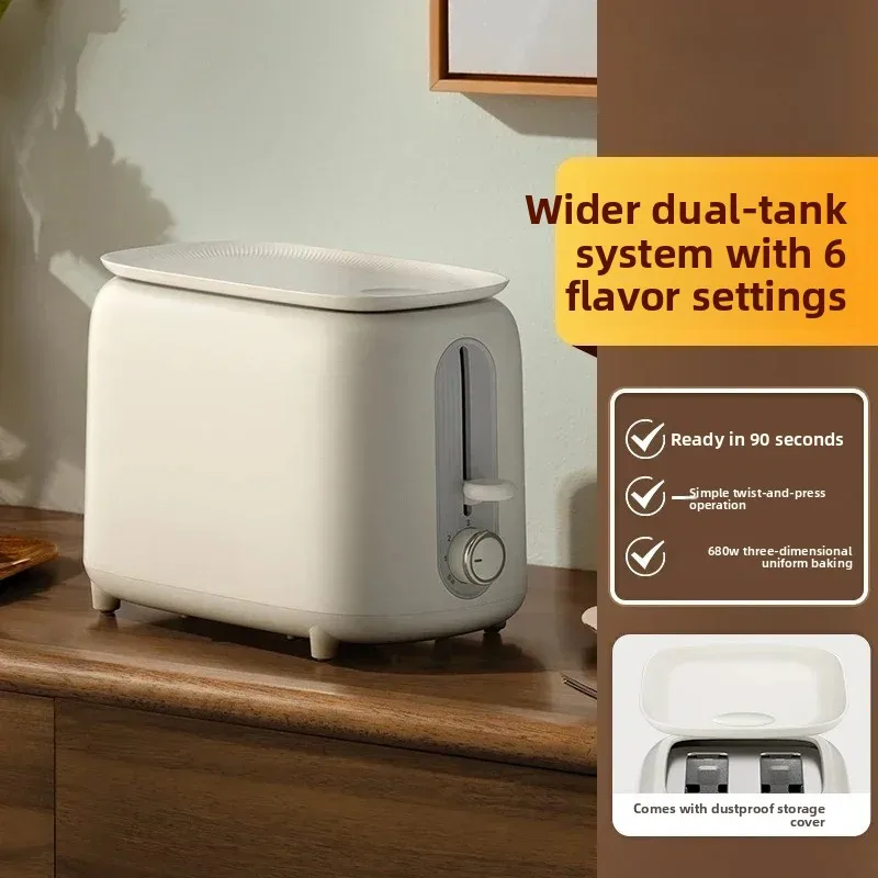 2025 Portable Automatic Toaster - Home Bread Machine, Sandwich & Breakfast Maker, Compact Kitchen Toaster