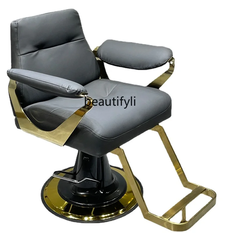 

Barber Shop Lifting Hair Cutting Perm Dyeing Chair Hairdressing Chair Simple Modern Stool