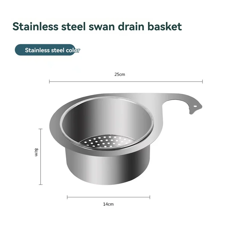 ABDJ-سلة مصفاة حوض البجعة المصنوعة من الفولاذ المقاوم للصدأ، مصفاة حوض المطبخ متعددة الوظائف، سلة فلتر معلقة