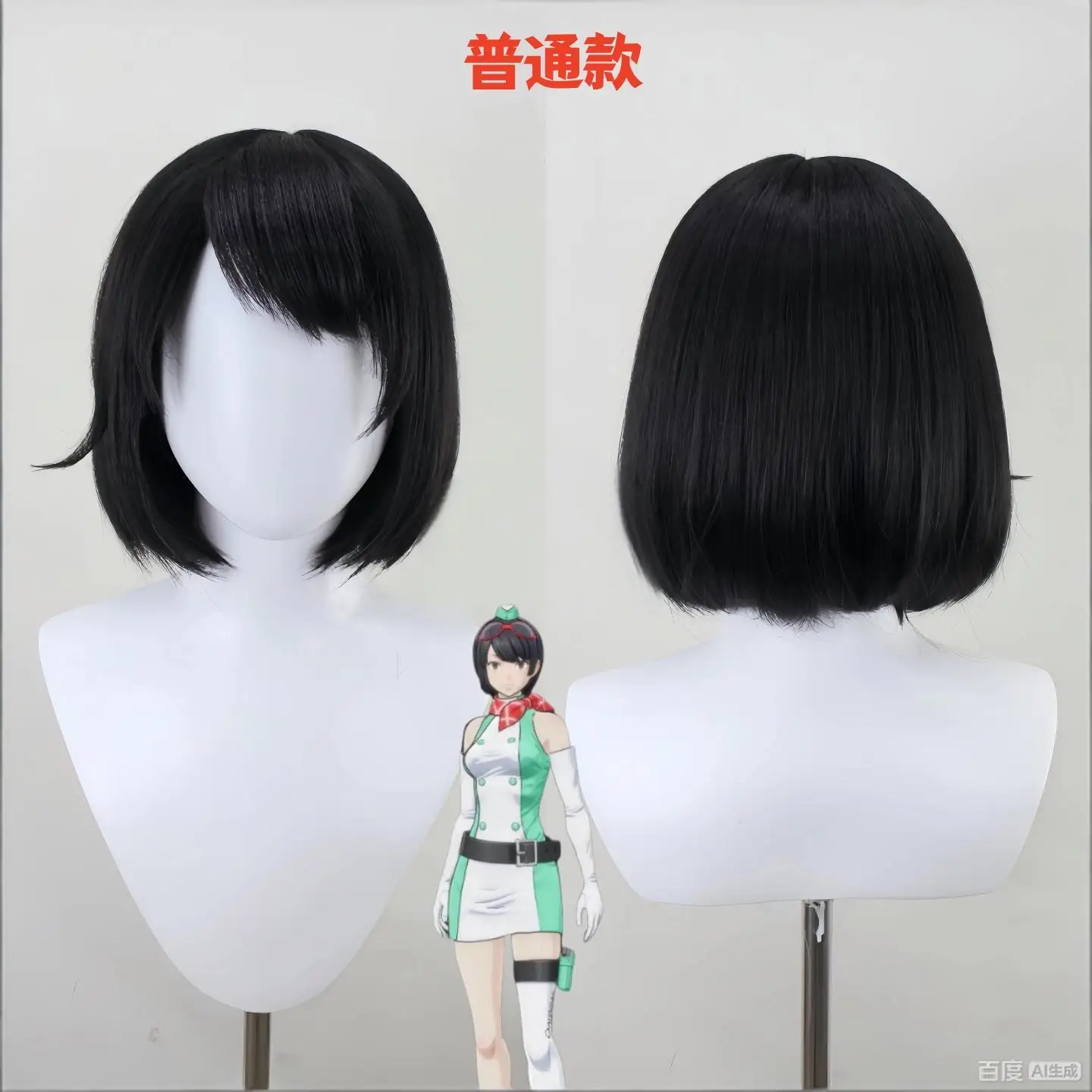 Black Brown Ombre Long Wavy Cosplay Wig Women Anime Character Synthetic Hair Bangs Inner Pink Highlights Halloween Costume Wi