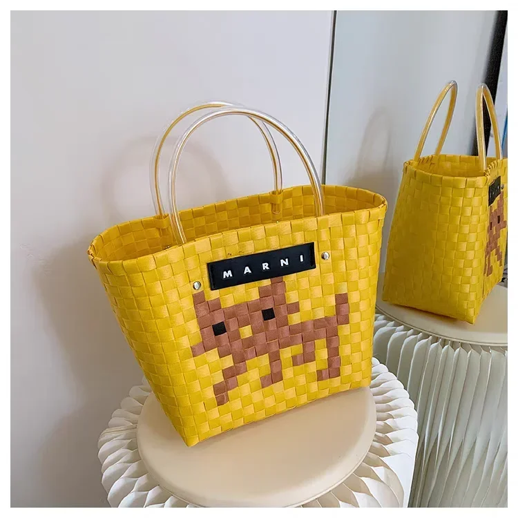 

Handmade PU Woven Basket Bag - Animal Cartoon Tote for Women Stylish Eco-Friendly Beach Tote with Adjustable Strap Lightweight
