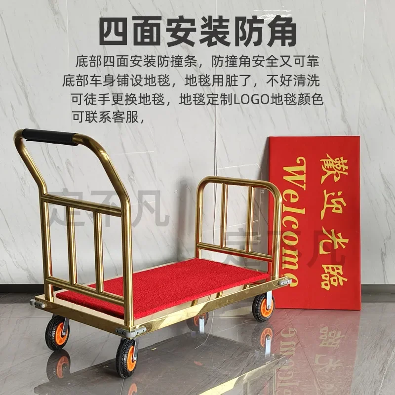 Hotel luggage cart, lobby concierge cart, hotel special luggage trolley, stainless steel luggage rack, flatbed cart