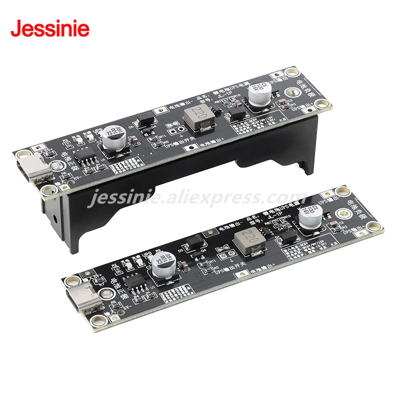 18650 Lithium Battery Boost Module 5V 9V 12V Charging UPS Uninterrupted Protection Charging Board Type-C with Battery Holder