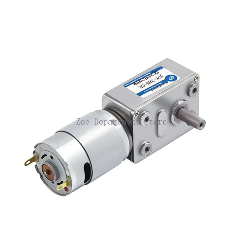 5840-555 DC Motor Turbo Worm Reducer Motor  12V24V  11RPM-470RPM Miniature Brushed DC Motor