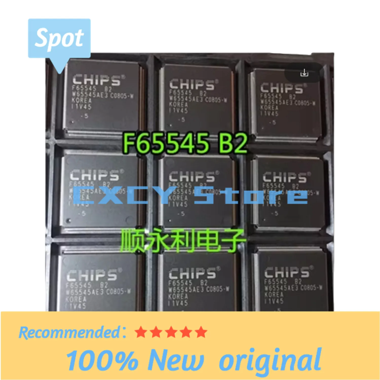 (5piece)100% New F65545 B2 F65545B2 QFP-208 Chipset