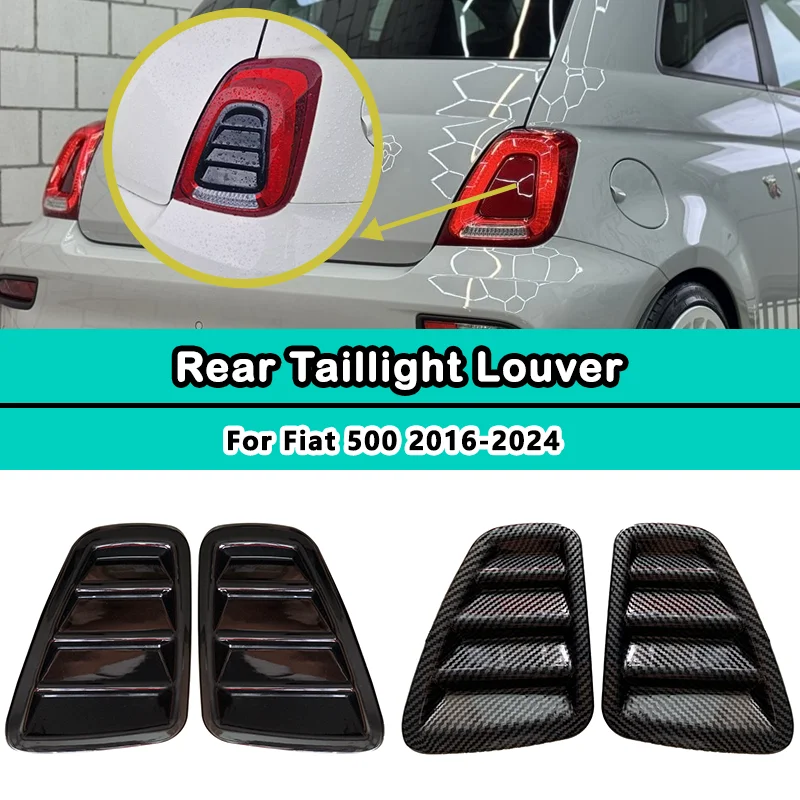 

For Fiat 500 Abarth 595 695 2016-2024 ABS Rear Tail Light Cover Decorative Sticker Car Exterior Accessories Carbon Fiber/Black