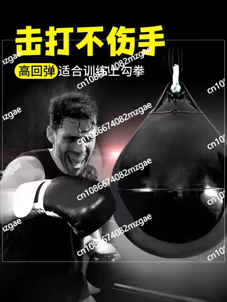 Water injection training Sanda adult boxing water injection ball sandbag fitness equipment hanging crane professional