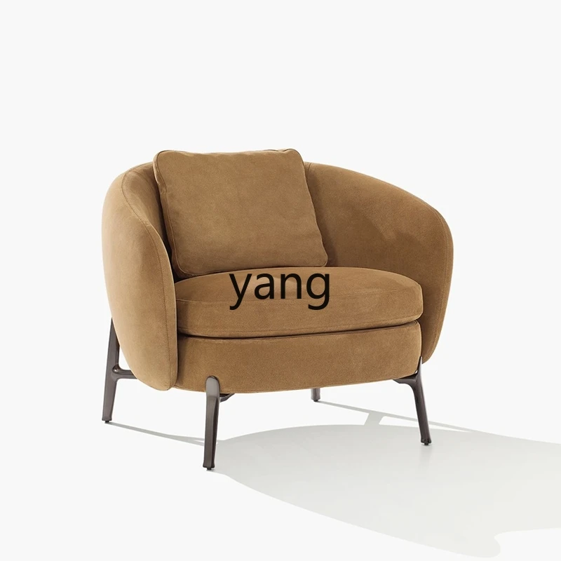 

Yhm minimalist single sofa living room balcony leisure chair