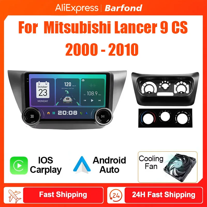 Barfond For Mitsubishi Lancer 9 CS 2000 - 2010   Car Radio Multimedia Video Player Navigation stereo GPS Android 2din dvd