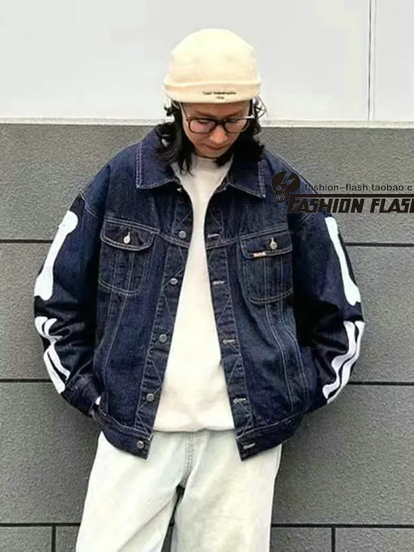 Chaqueta Vaquera Hoada con Bordado de Hueso de KAPITAL, Estilo Juvenil ex, Material de Aodón y Pelo de Visón, Primave...