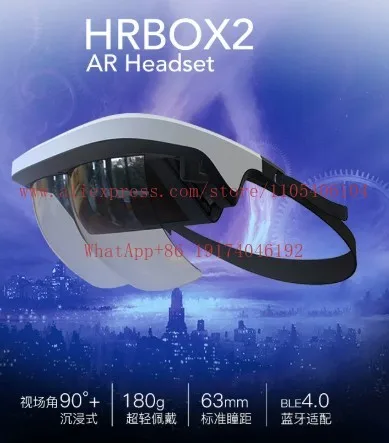 Technology augmented reality ar glasses 90 ° holographic effect experience smart ar glasses training upgrade version