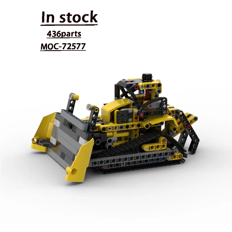 

MOC-72577 Classic New Bulldozer Building Block Model, 436 Pieces, Boys' and Children's Birthday and Christmas Toy Gift