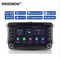 PX6 DSP HD IPS 8'' Android 11 4G 64G Radio BT Map Wifi TPMS Car DVD GPS PlayerFor VW POLO GOLF PASSAT B5 B6 Tiguan 2004-2012