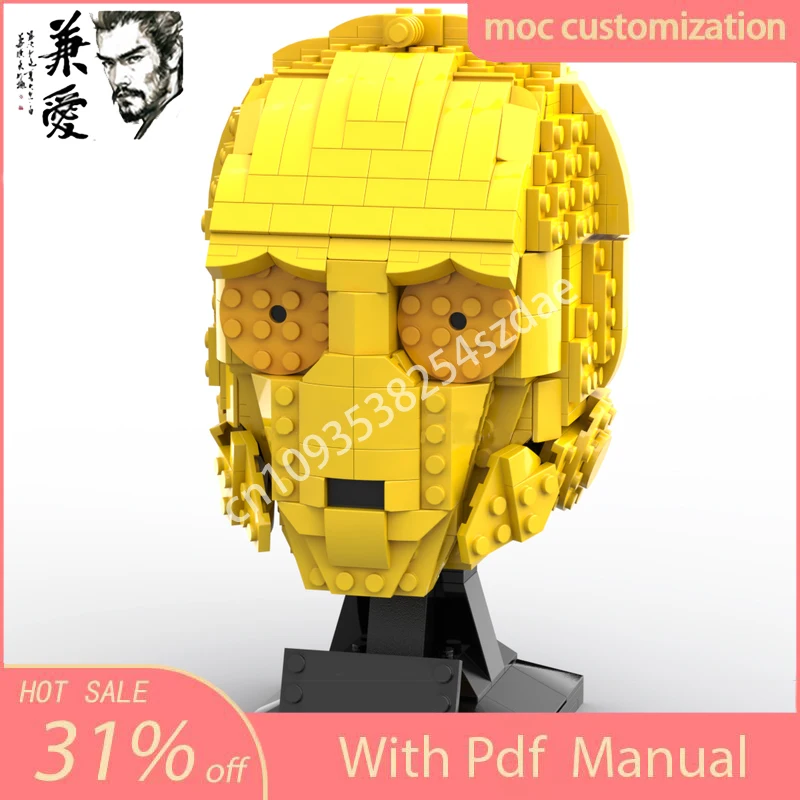 

603PCS MOC Science Fiction Movie (STAR BATTLE) C-3PO ("Helmet" Collection) Building Blocks Model Festival Gifts