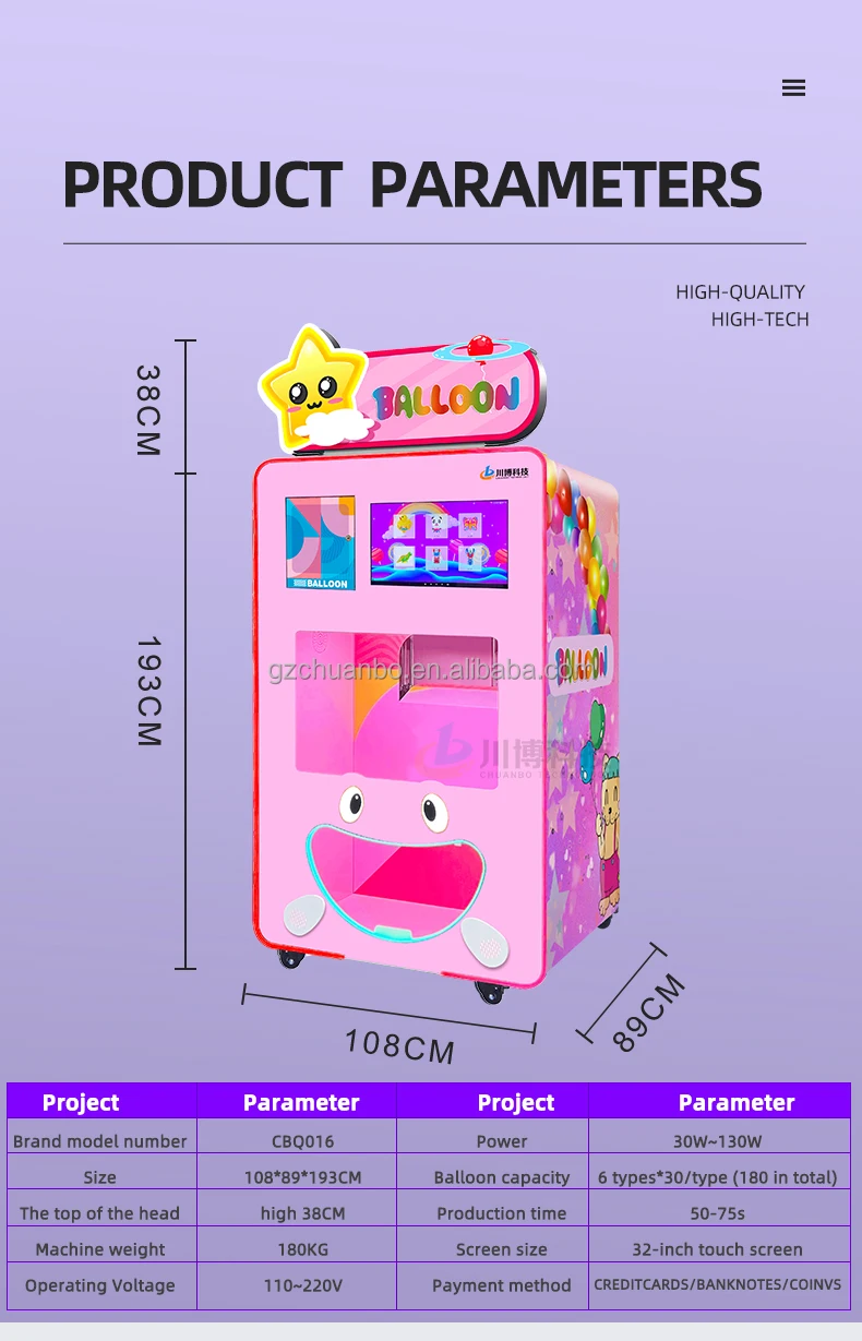 New Design Manufacture Easy Operate Electric Customized Logo Commercial Full Automatic Balloon Vending Machine for Mall