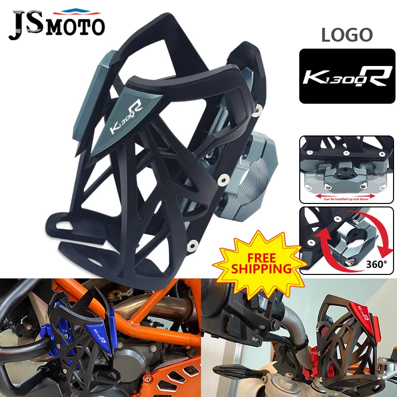 

Motorcycle Accessories For BMW K1300R K1300S K 1300R 1300S Universal Beverage Water Bottle Bracket Drink Cup Holder Stand Mount