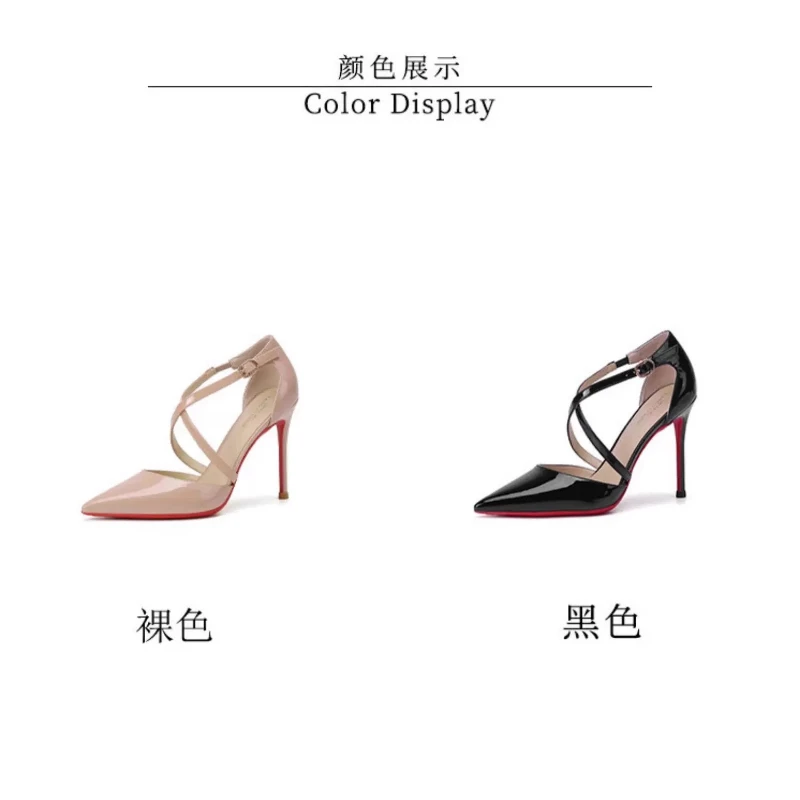 2025 New Naked Red Bottom High Heels for Women, Fine Heels, Wedding Shoes, Beautiful and Sexy Black Pointed Single Shoes