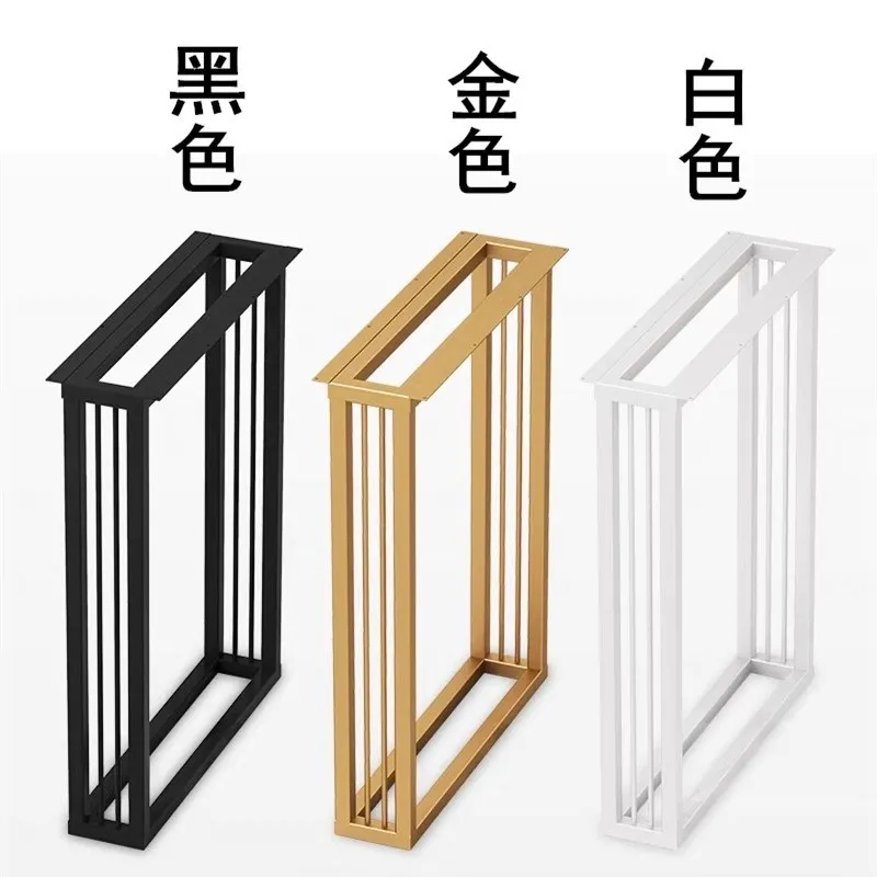 Light luxury metal wrought iron, conference table legs, bold table feet