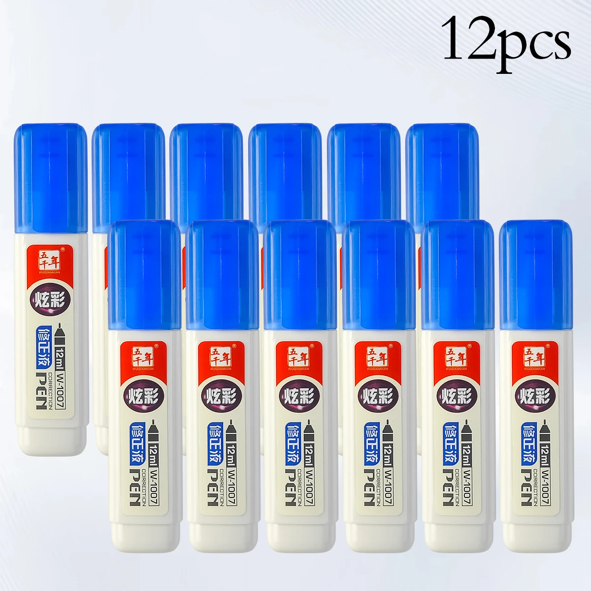Variant: 12pcs