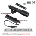 M600C Base2 BK