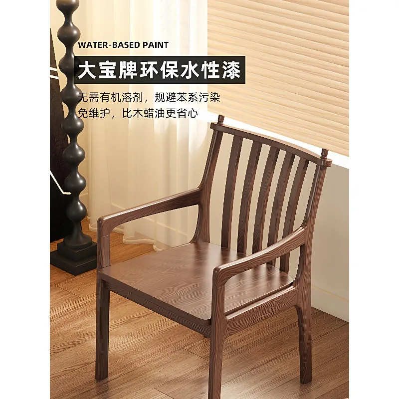 Deep Walnut Nordic Solid Wood Dining Chair, Home Restaurant Seattle Chair