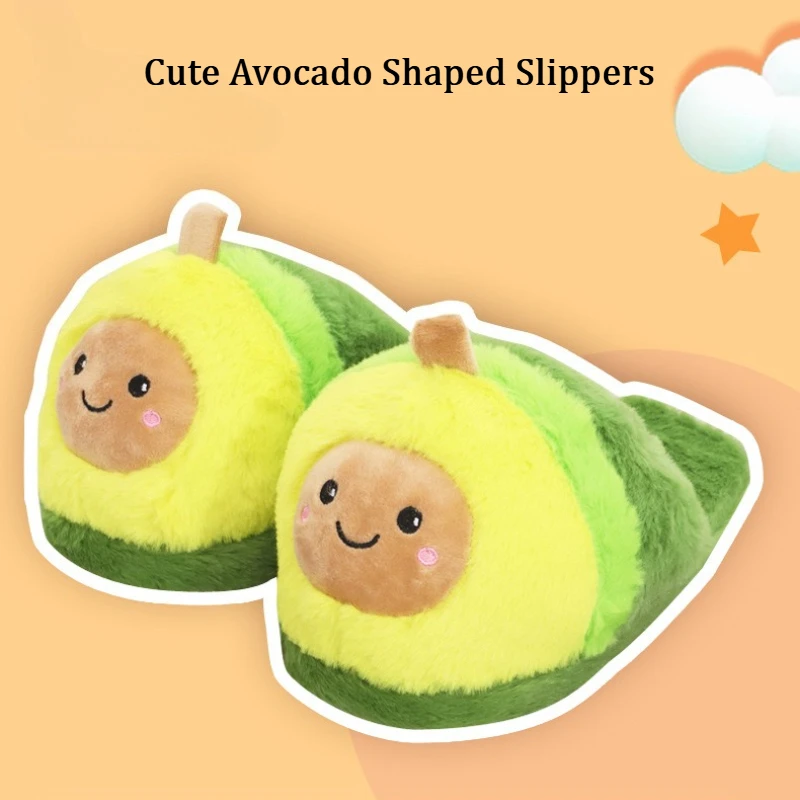 Cute Avocado-shaped Home Cotton Slippers Cartoon Warm 3D Creative Floor Shoes Parent-child Indoor Thickened Winter Slippers