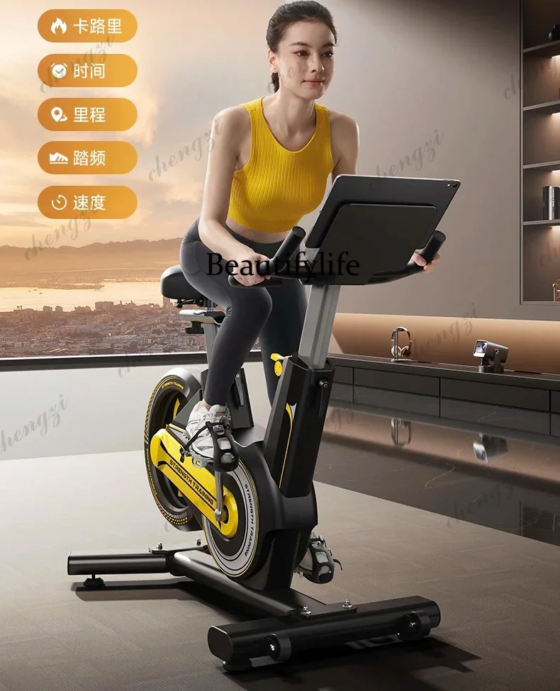 Spinning bicycle fitness home model silent small indoor aerobics bicycle weight loss fitness equipment