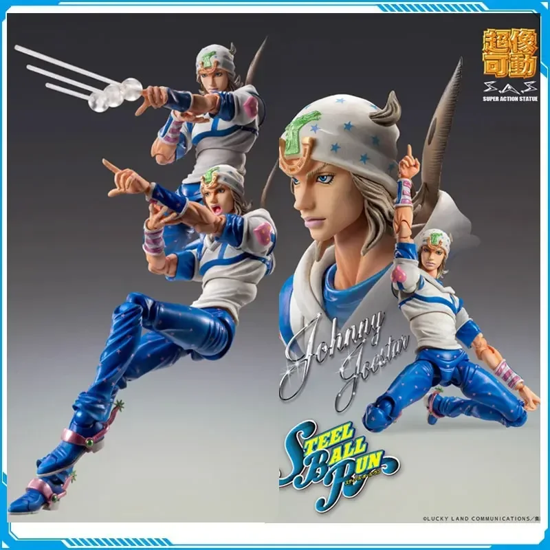 

Original MEDICOS-E Steel Ball Run Jojo's Bizarre Adventure Johnny Joestar Action Figures Active Joints Collectible Model Toys