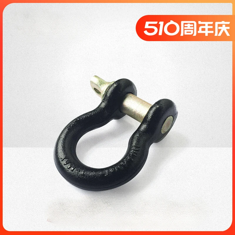 3/4 Inch Diameter Shackle Safety Self-Driving Emergency Rescue off-Road Self-Rescue Tool