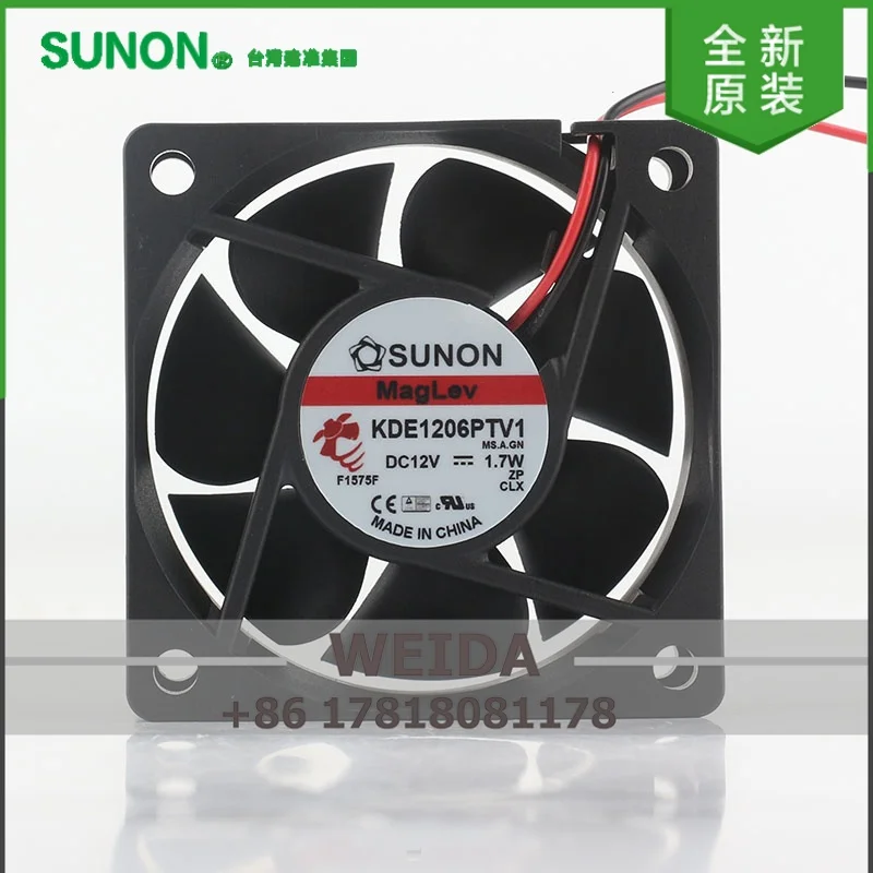 

SUNON / Jianzhun KDE1206PTV1 12V 1.7W 6025 60X60X25MM 6CM Magnetic Levitation Silent Cooling Fan