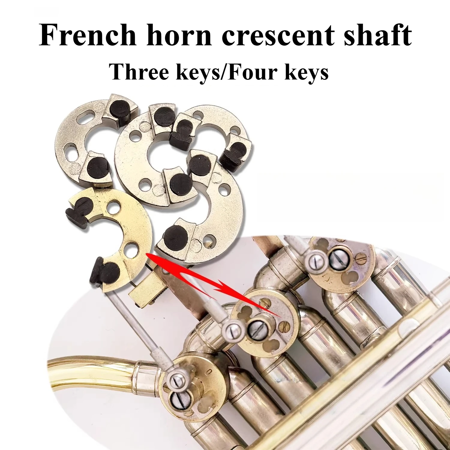 Brass instruments, three-key/four-key French horn half-moon blocks, instrument repair accessories, various styles available