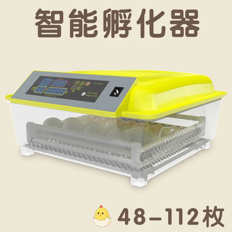 for48-112 small pigeon hatchers, chick egg incubators, egg incubators, poultry breeding incubators
