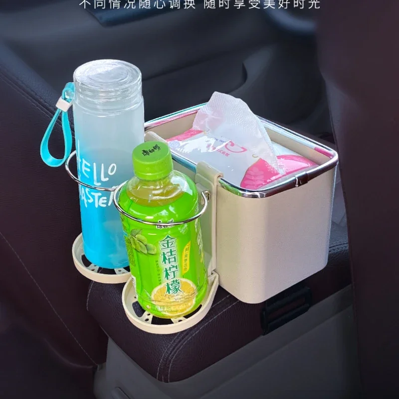 

1pc Multi-function Car Storage Box Armrest Organizers Car Interior Stowing Tidying Accessories for Phone Tissue Cup Drink Holder