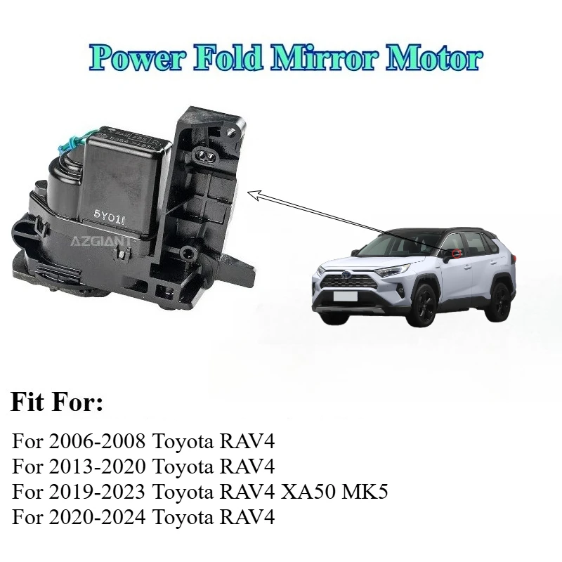 

AZGIANT for Toyota RAV4 2006-2024 Electric Rearview Mirror Folding Motor Parts Assembly Car Repair Kit Upgrade Direct Sales