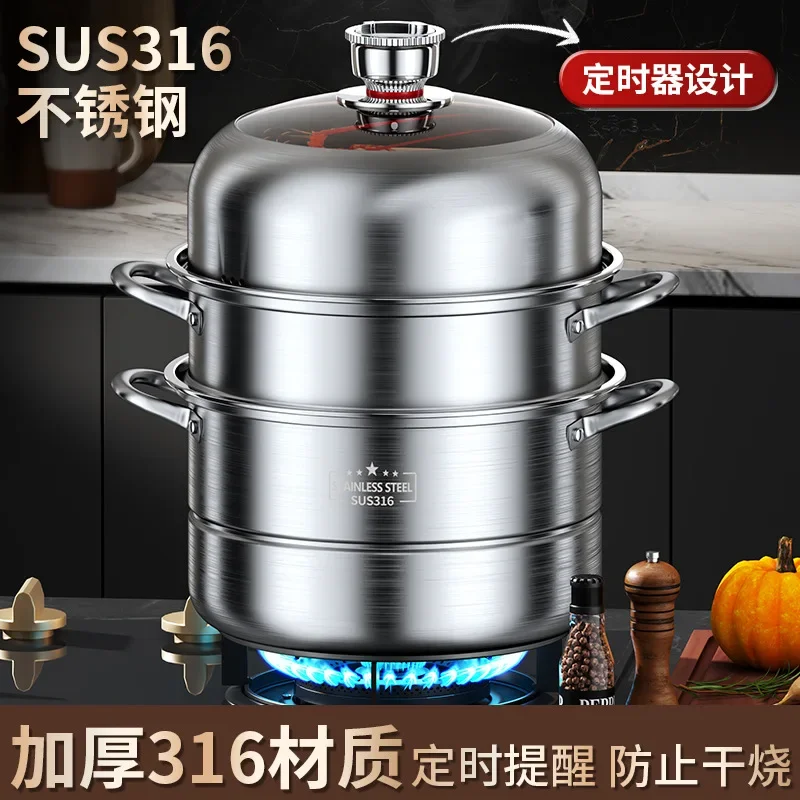 Timing steamer cooker double boiler steam pot for cooking 40cm Stainless steel steamer pot Rice noodle steamer Home appliance
