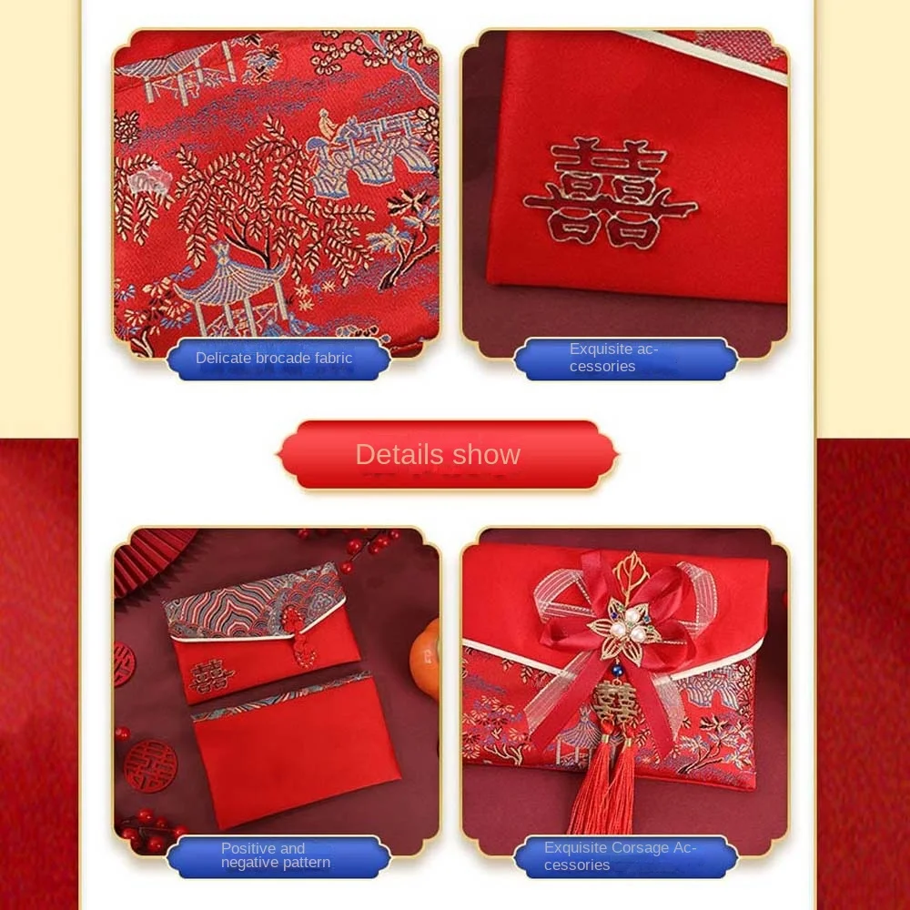 

New Year Blessing Words Brocade Red Envelope Spring Festival Embroidery 2025 Money Pocket Best Wishes Brocade Cloth Tassel