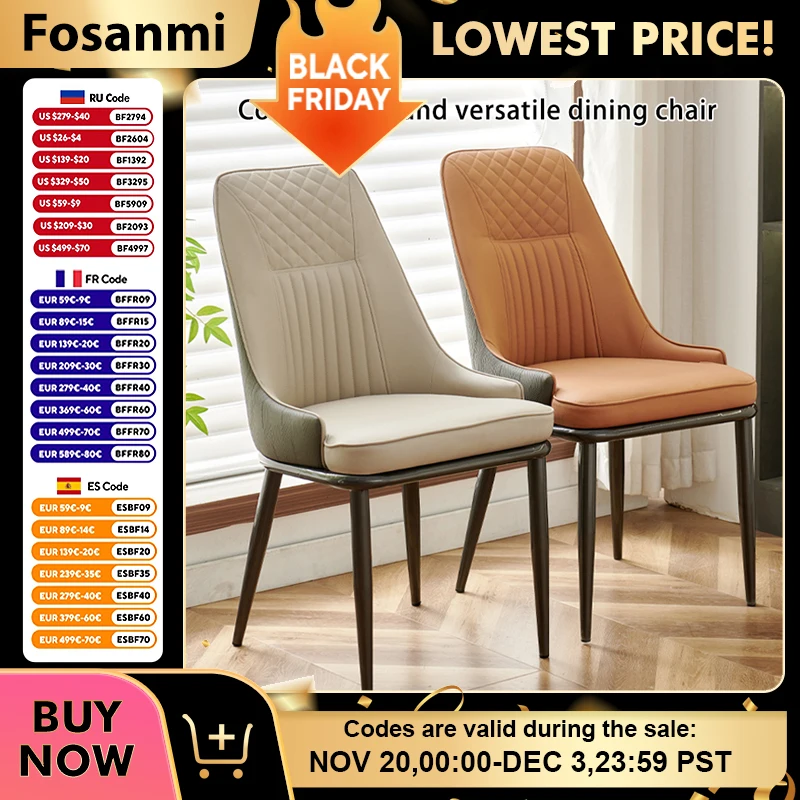 

Durable Soft Leather Dining Chair with Curved Backrest Luxury Steel Frame Kitchen Chair for Dining Room Modern Home Dinner Chair