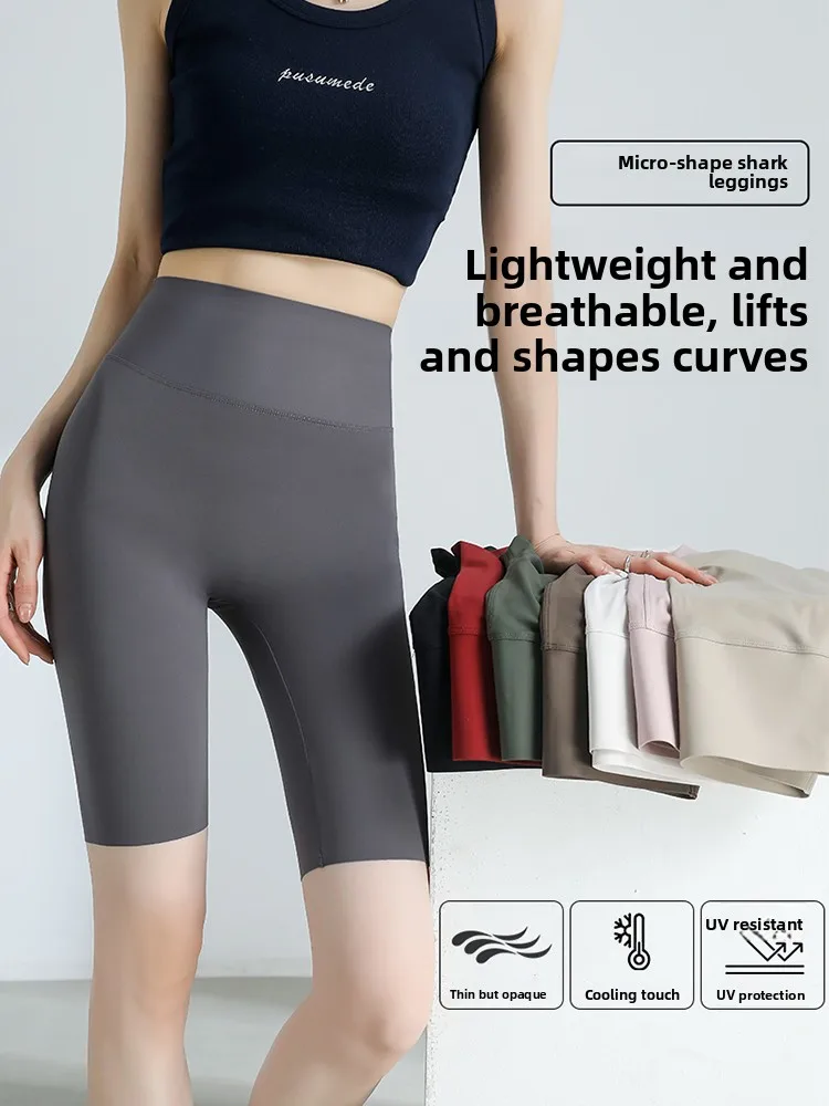 

High Waist Ice Silk Shark Skin Shorts Women's Summer Thin Five-Point Fitness Yoga Riding Sporty Base Layer Shorts