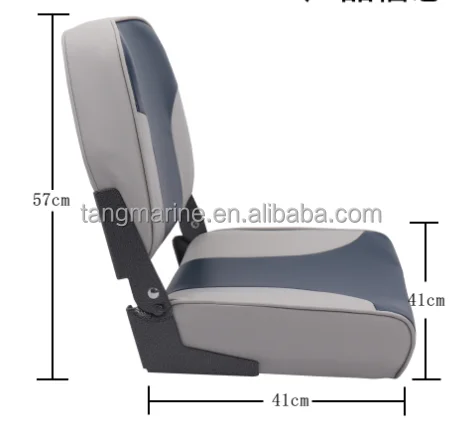 STLF Marine Hardware-Flip Back Boat Helm Seat for Boat Center Console Comfortable Captain Seat
