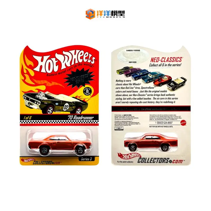 

Hot Wheels 2003 RLC 1:64 70 roadrunner Collection of die cast alloy trolley model ornaments