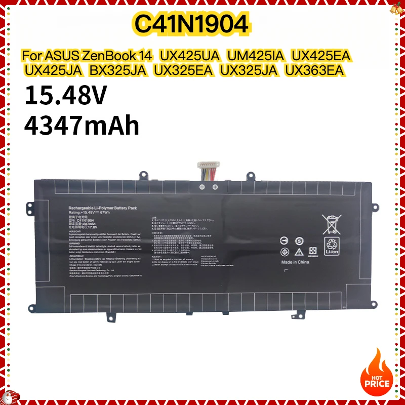 

New Laptop Battery C41N1904 For ASUS ZenBook 14 UX425UA UM425IA UX425EA UX425JA BX325JA UX325EA UX325JA UX363EA