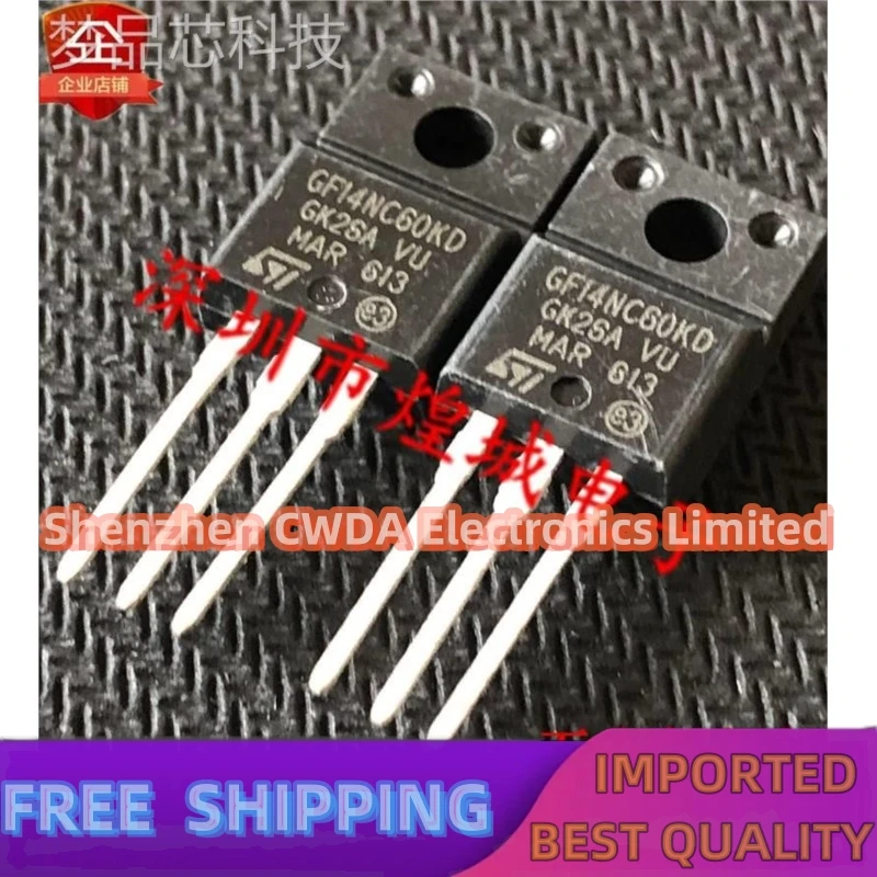 10PCS-20PCS  GF14NC60KD STGF14NC60KD  TO-220F 600V7A   In Stock Can Be Purchased