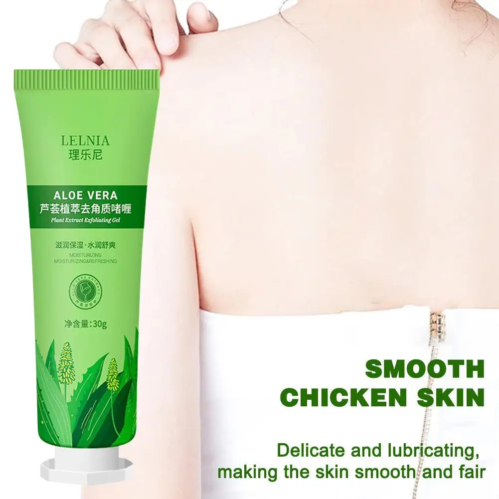 Lelnia Aloe Vera Exfoliating Gel 30g Facial Body Cleansing Moisturizing Scrub Cream Mild Skin Care Refreshing Natural Extract