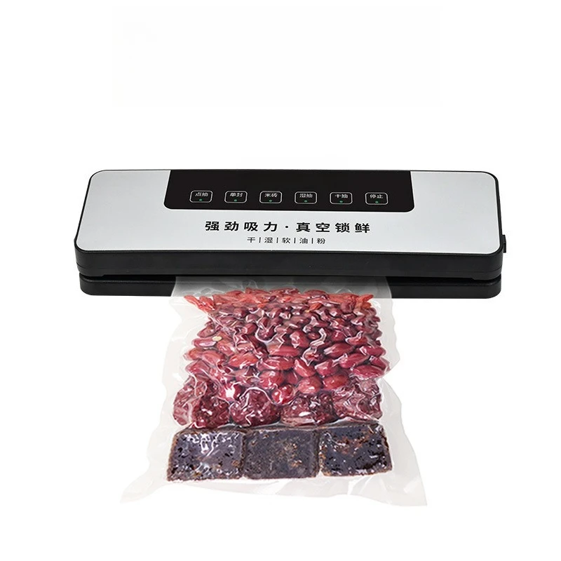 

Automatic household vacuum food packaging machine, fresh-keeping and sealed plastic seal compressor