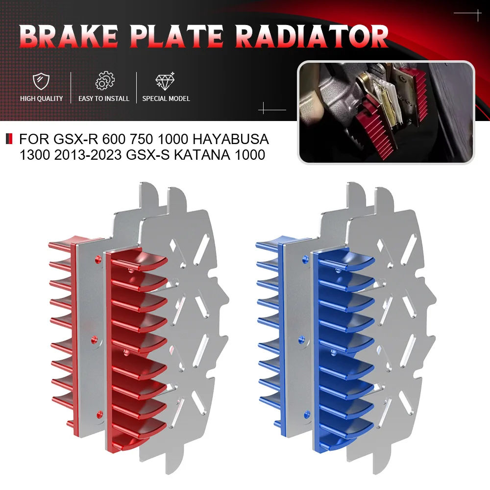 

For SUZUKI GSX-R 600 750 1000 HAYABUSA 1300 2013-2023 GSX-S KATANA 1000 Motorcycle Aluminum Accessories Break Caliper HeatSink