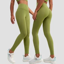 Yoga Pants Women 2025 Peach Hip Lift High Waist Gym Leggings with Pocket Running Fitness Sports Pants Workout Clothes Sportswear